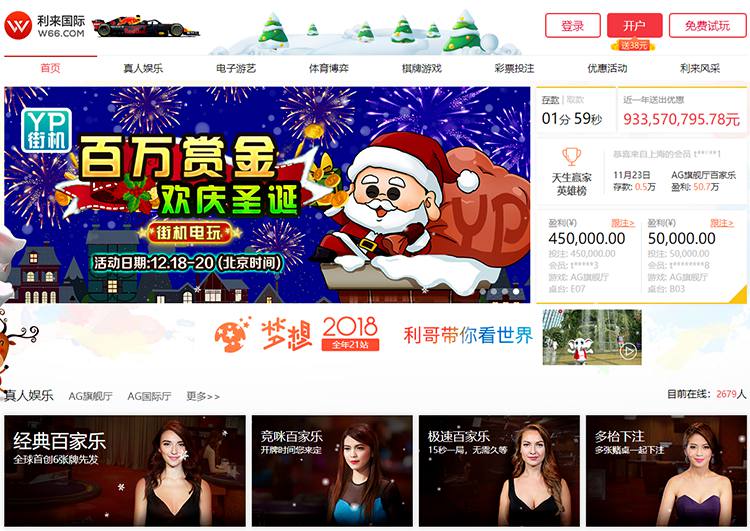 jinxi-sports国际娱乐城 2 关于jinxi-sports国际赌场