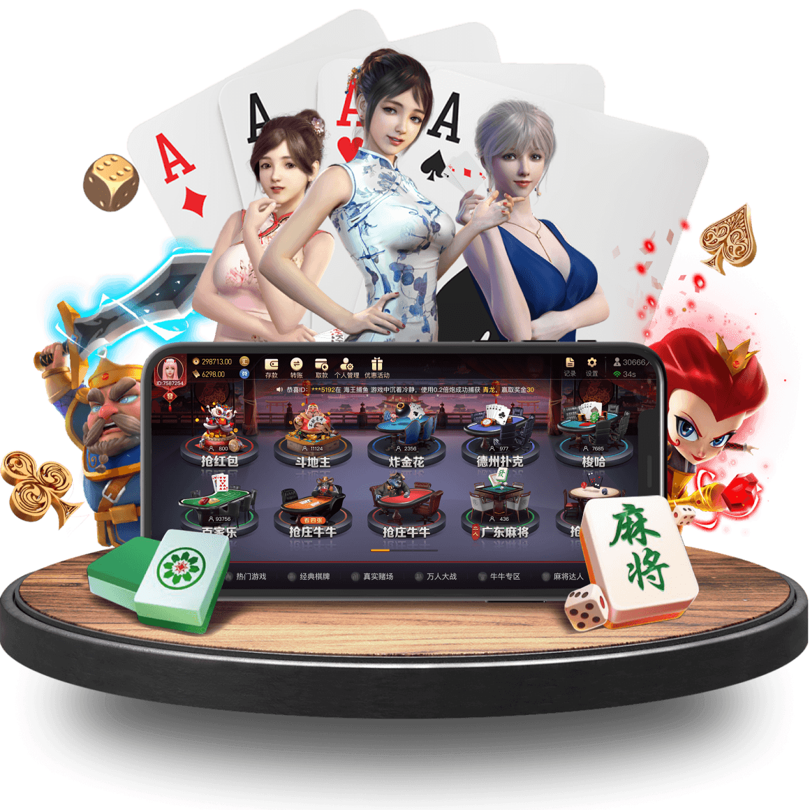 jinxi-sports真人app jinxi-sports真人app