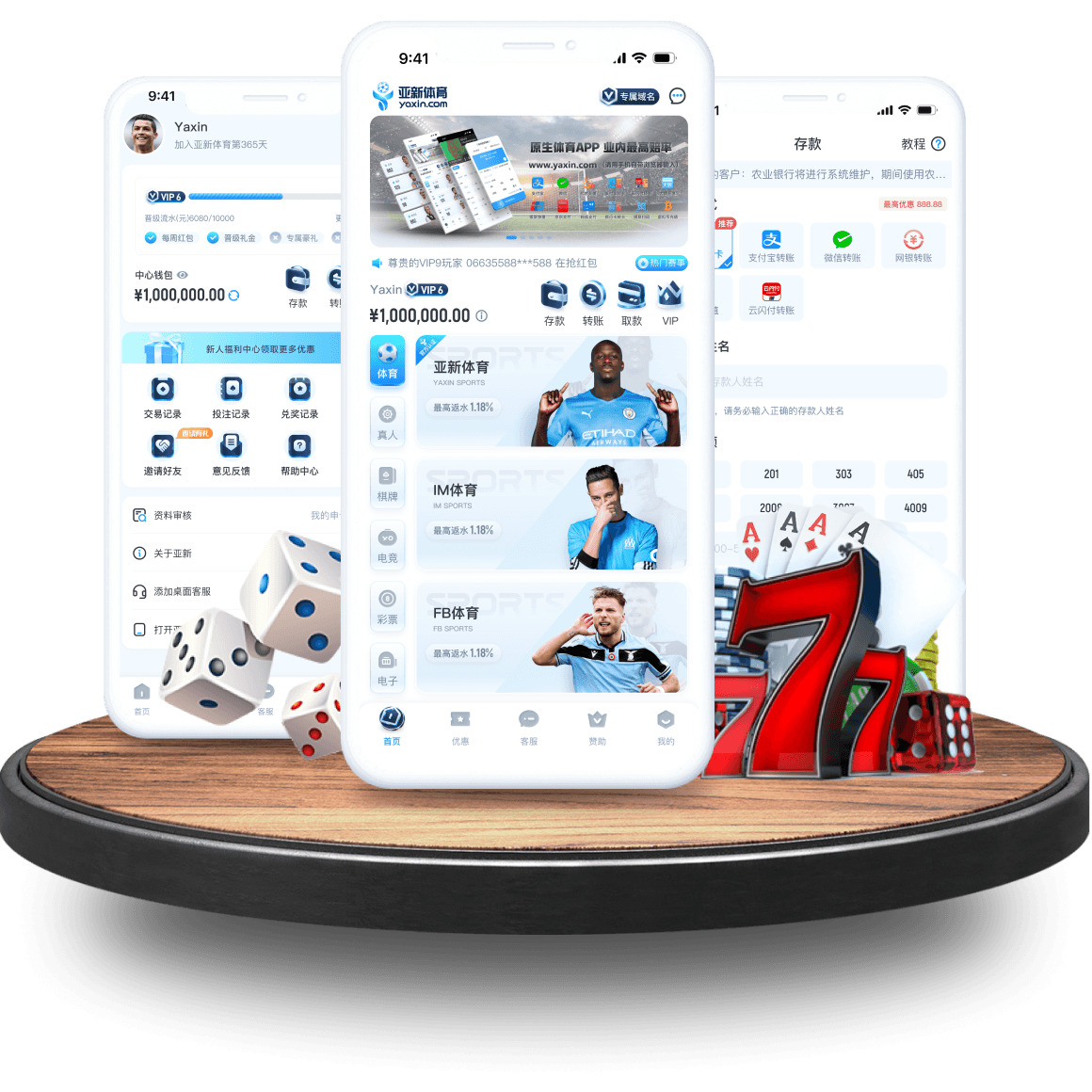 jinxi-sports全站app jinxi-sports全站app