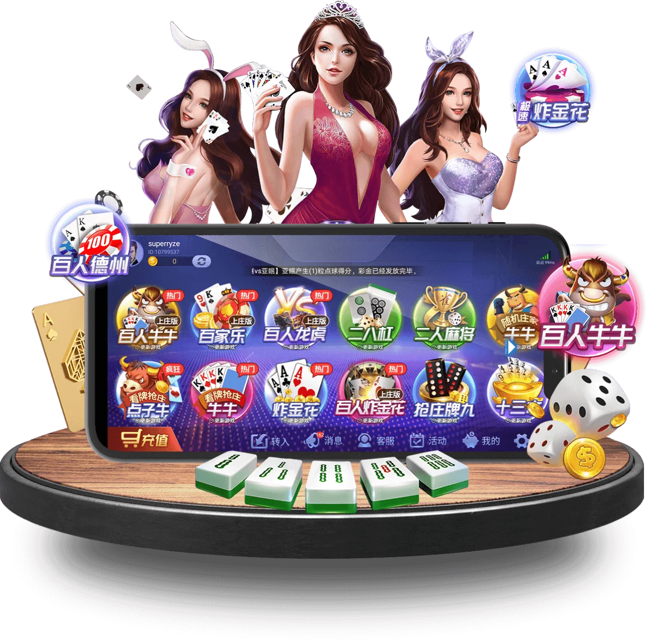 jinxi-sports手机版 jinxi-sports手机版